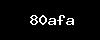 https://habarika24.com/wp-content/themes/noo-jobmonster/noo-jobmonster/framework/functions/noo-captcha.php?code=80afa