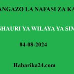 Nafasi Mpya Za Kazi Halmashauri ya Wilaya ya Simanjiro August 2024