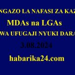 Nafasi za kazi Msaidizi Wa Ufugaji Nyuki Daraja La II Kutoka MDAs na LGAs Nafasi 47 August 2024