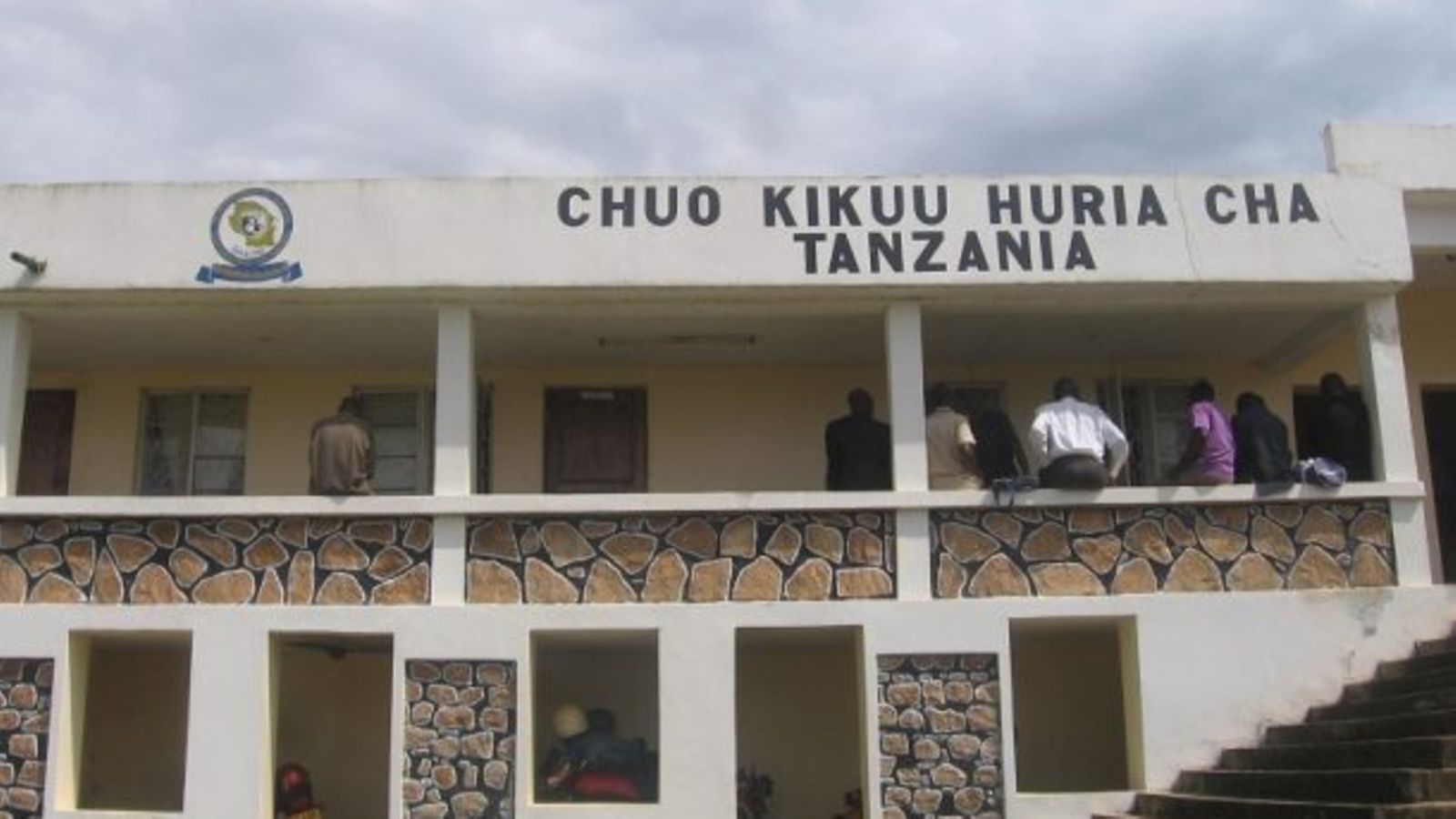 Sifa Za Kujiunga Chuo kikuu Huria Tanzania