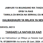 Nafasi Mpya Za Kzi Kutoka Halmashauri ya Wilaya ya Newala Agosti 2024