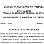 Nafasi Mpya 15 Za Kazi Kutoka Halmashauri ya Manispaa Ya Tabora