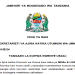 Tangazo La Kuitwa Kwenye Usahili Kada Ya Afya Septemba 2024