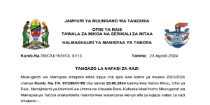 Nafasi Mpya 15 Za Kazi Halimashauri Ya Manispaa Ya Tabora
