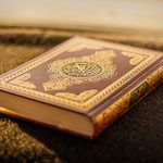 Qur-aan Ina Suwrah Ngapi Na Aayah Ngapi Jumla