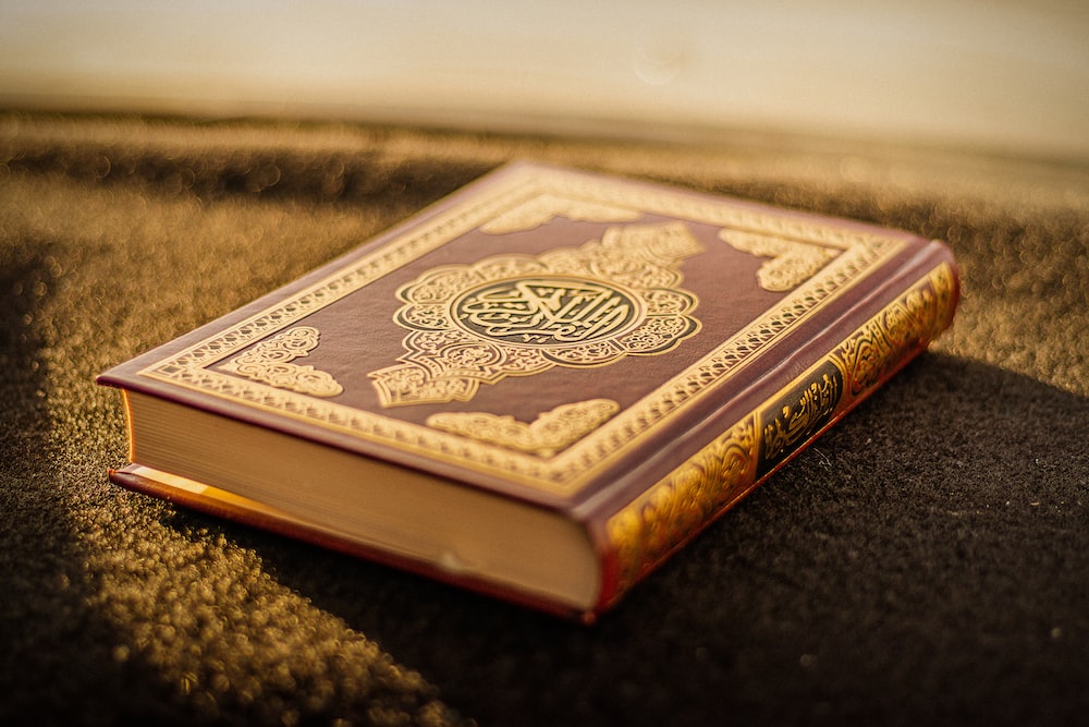 Qur-aan Ina Suwrah Ngapi Na Aayah Ngapi Jumla