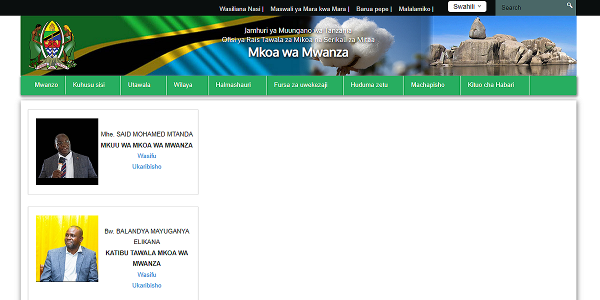 Shule za Sekondari Mkoa wa Mwanza