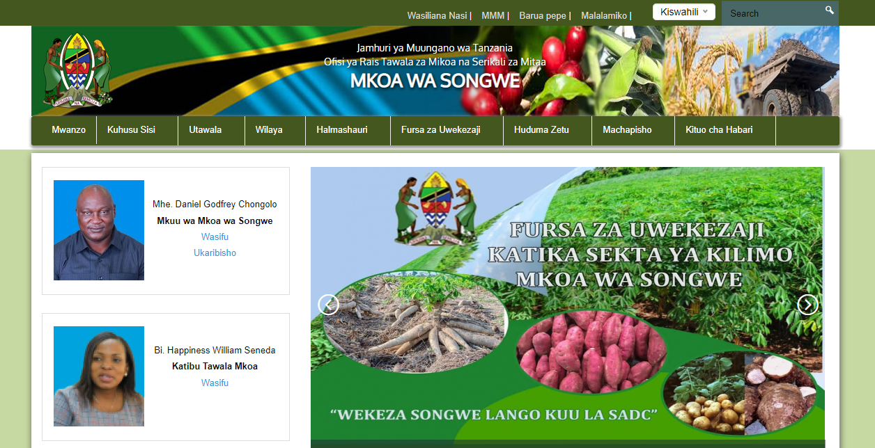 Shule za Sekondari Mkoa wa Songwe