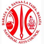BASATA ilianzishwa lini