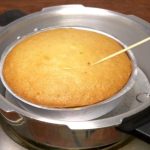 Jinsi ya Kupika Keki kwenye Rice Cooker