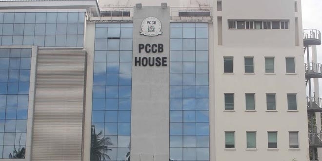 Orodha ya Maswali ya Interview ya Kazi TAKUKURU