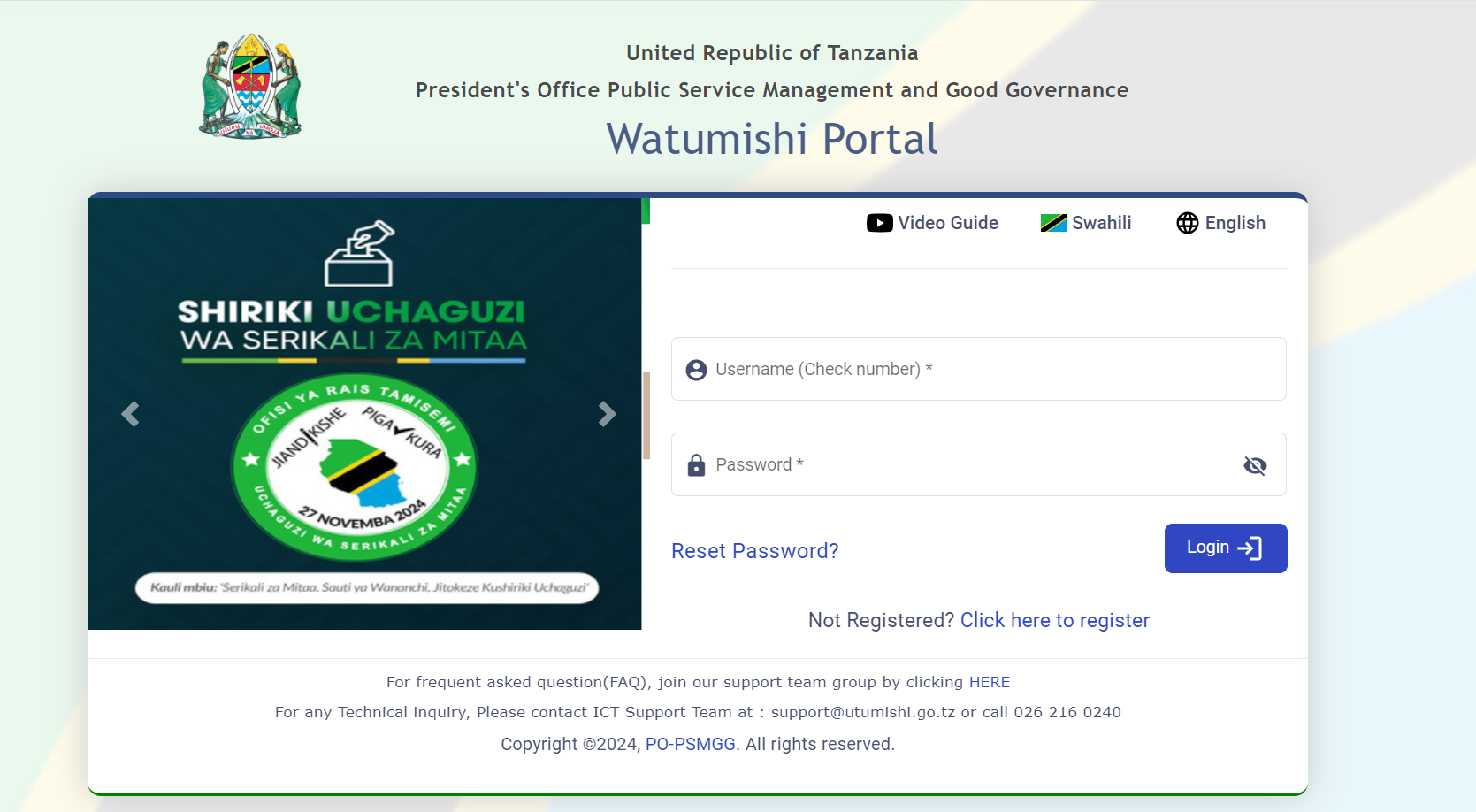 ESS Utumishi