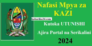 Nafasi za Kazi Kutoka UTUMISHI