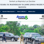 Wizara ya Maendeleo ya Jamii, Jinsia, Wazee na Watoto Zanzibar
