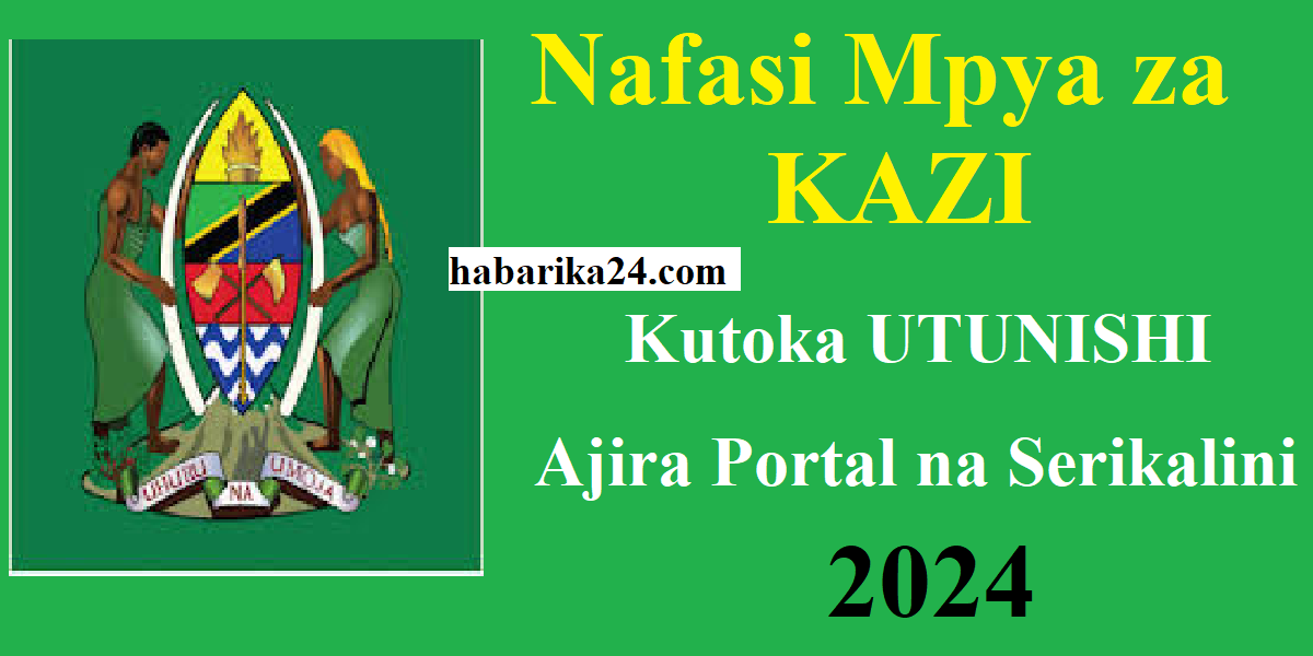 Nafasi za Kazi Kutoka UTUMISHI