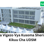 Sifa za Kujiunga na Kozi Katika Chuo Kikuu Cha Mzumbe