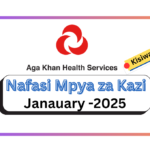Nafasi za Kazi :- Assistant Human Resource Kutoka Aga Khan Health Service 