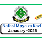 Nafasi 12 za Kazi Kutoka Chuo Kikuu cha Sokoine cha Kilimo (SUA)