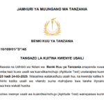 Walioitwa Kazini Banki Kuu ya Tanzania February 2025