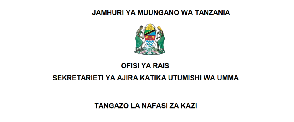 Nafasi 15 za Kazi Kutoka MDAs NA LGAs February 2025 Nafasi 15 za Kazi Kutoka MDAs NA LGAs February 2025