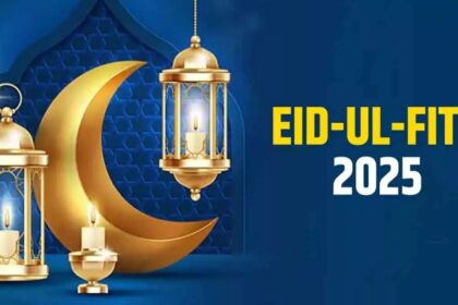Sikukuu ya Eid El-Fitri Itakua Tarehe Ngapi 2025