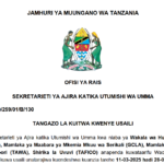 Tangazo la Kuitwa Kwenye Usaili Taasisi Mbalimbali za Umma March 2025