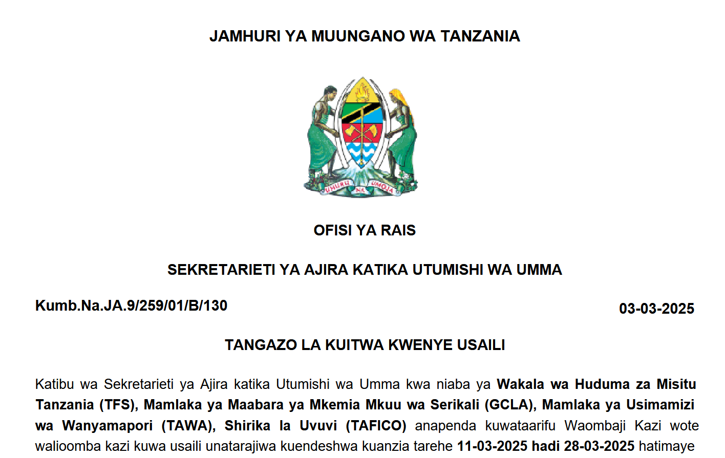 Tangazo la Kuitwa Kwenye Usaili Taasisi Mbalimbali za Umma March 2025