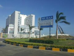 Ada na Kozi za Chuo cha Muhimbili (MUHAS) 2025/2026