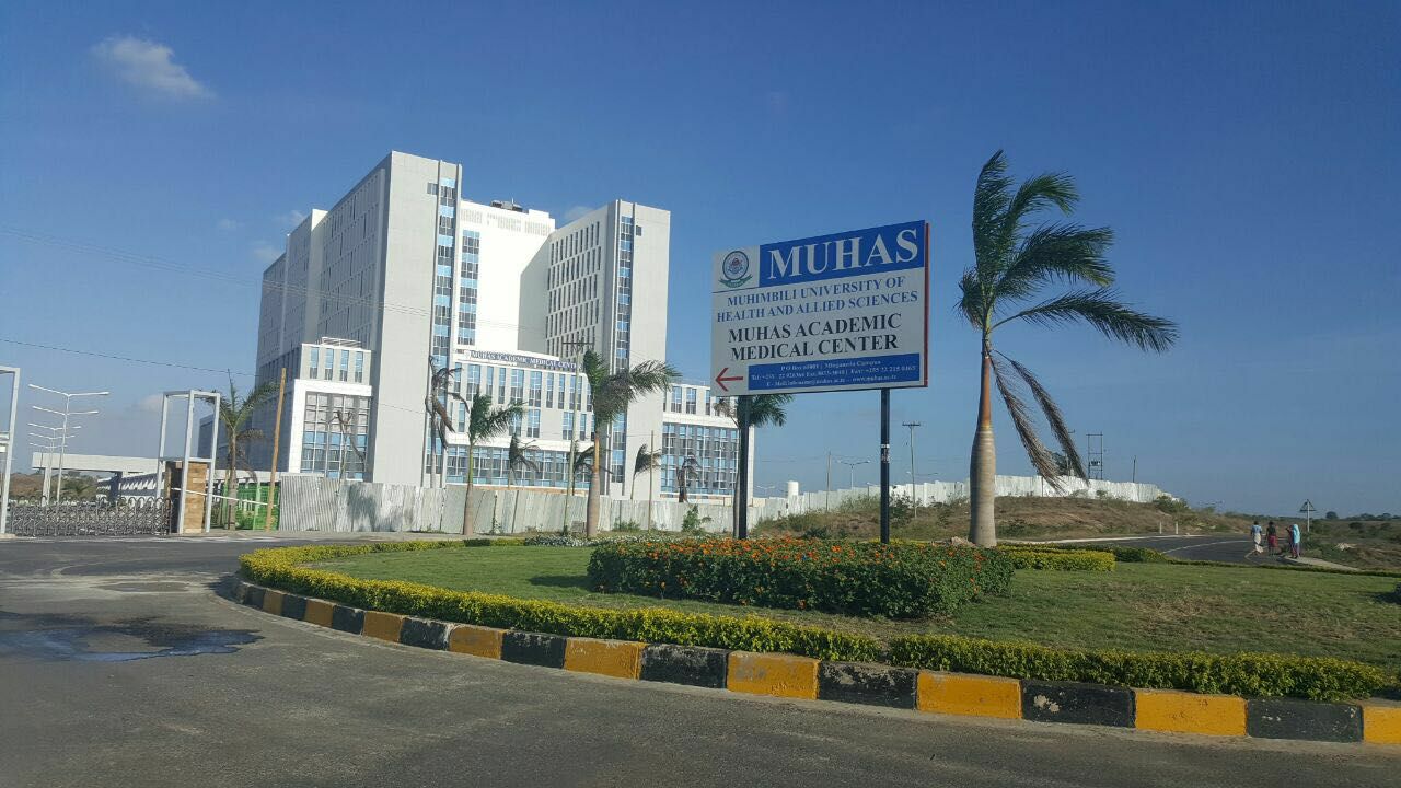 Ada na Kozi za Chuo cha Muhimbili (MUHAS)
