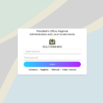 Jinsi ya Kubadili Combination Form Five - Tamisemi Selform MIS 2025