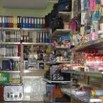 Biashara ya Stationery
