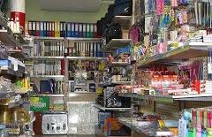 Jinsi ya Kuanzisha Biashara ya Stationery 2025