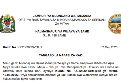 Nafasi za Kazi Kutoka Halmashauri ya Wilaya ya Same Mei 2025