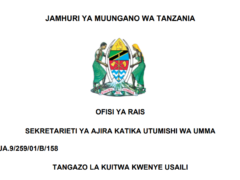 Tangazo La Kuitwa Kwenye Usaili Chuo cha Sukari cha Taifa (NSI) May 2025