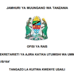Majina Walioitwa Kwe Usaili Utumishi 19 May 2025