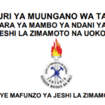 PDF ya Majina Walioitwa Kwenye Mafunzo Ya Jeshi La Zimamoto Na Uokoaji MAY 2025