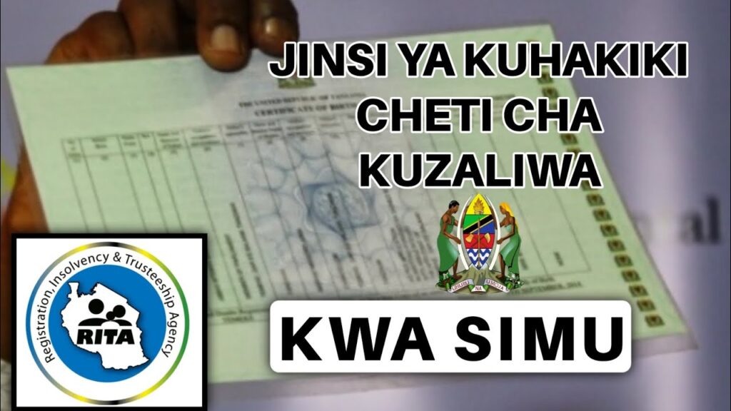 Jinsi ya Kuhakiki Cheti cha Kuzaliwa