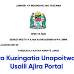 MAMBO ya Kuzingatia Unapoitwa Kwenye Usaili Ajira Portal
