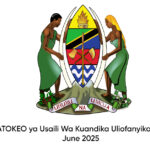 MATOKEO ya Usaili Wa Kuandika Uliofanyika Tarehe 14 June 2025