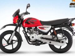 Bei ya Boxer BM 125 Mpya Tanzania Bei ya Boxer BM 125 Mpya Tanzania