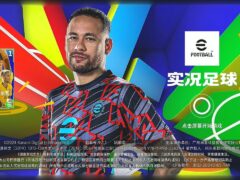 Jinsi Ya Kuunga Account Ya eFootball Jinsi Ya Kuunga Account Ya eFootball