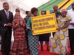 Jinsi ya Kujua Anwani ya Makazi