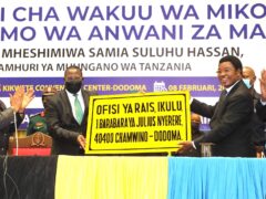 Mfano Wa Anwani Ya Makazi Tanzania