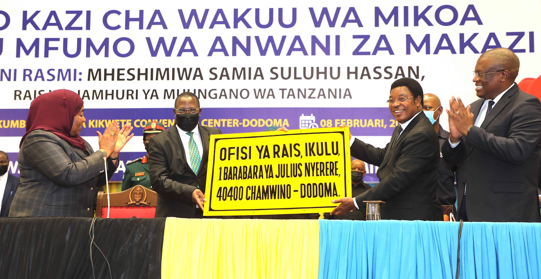 Mfano Wa Anwani Ya Makazi Tanzania