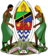 Taarifa Muhimu Kutoka UTUMISHI