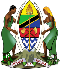 Taarifa Muhimu Kutoka UTUMISHI