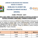 Bei Mpya za Mafuta ya Petroli August 2025