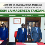Mfumo wa Maombi ya Ajira Jeshi la Magereza Tanzania (TPS Recruitment Portal)
