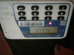 Jinsi ya Kuangalia Salio la LUKU Yako