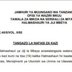 Nafasi 19 za Kazi Halmashauri ya Jiji la Mbeya